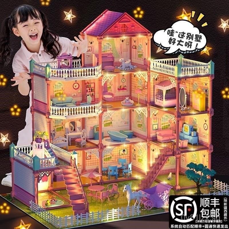Dollhouse Large Villa Extra Large Mini House Barbie Princess Doll Toy ...