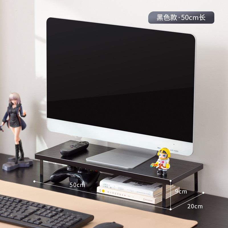 Solid Wood Monitor Stand Monitor Rack Desktop Height Increase Shelf ...