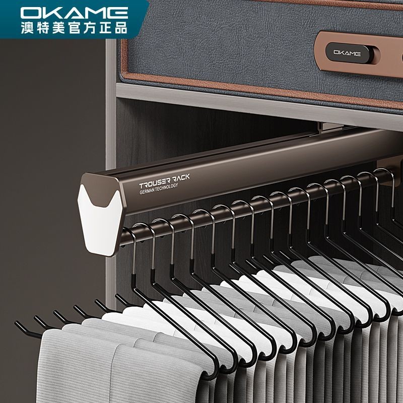 Pants Rack Shallow Wardrobe Clothes Rail Cabinet Vertical Pull-out Top ...
