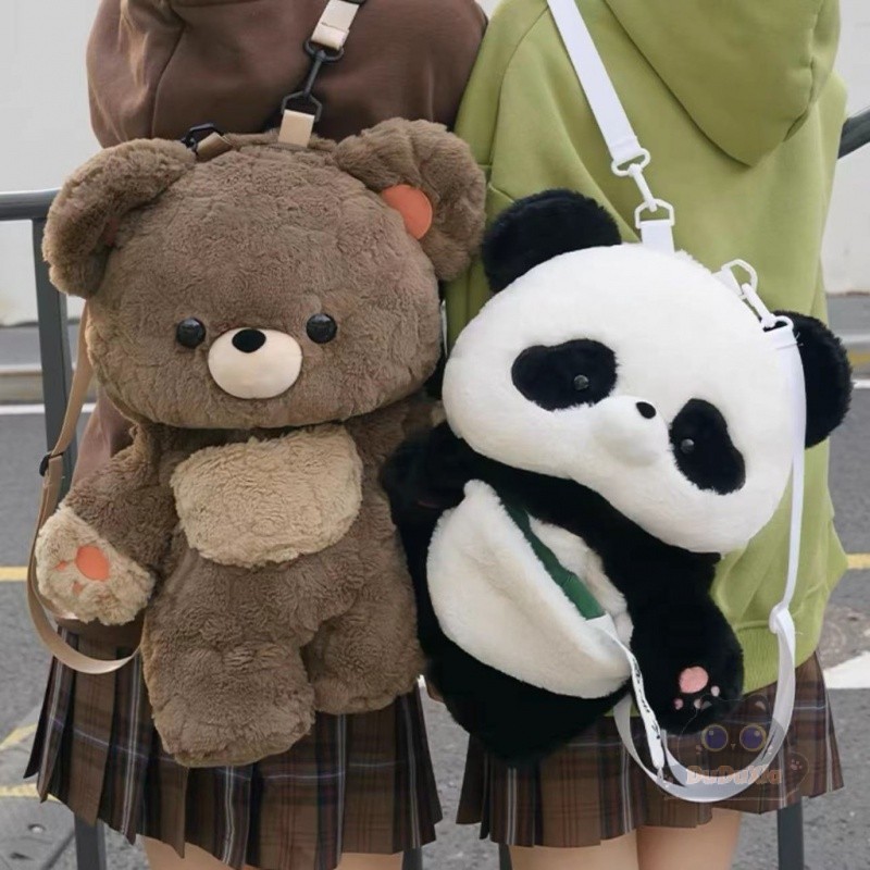 Panda bear backpack hotsell