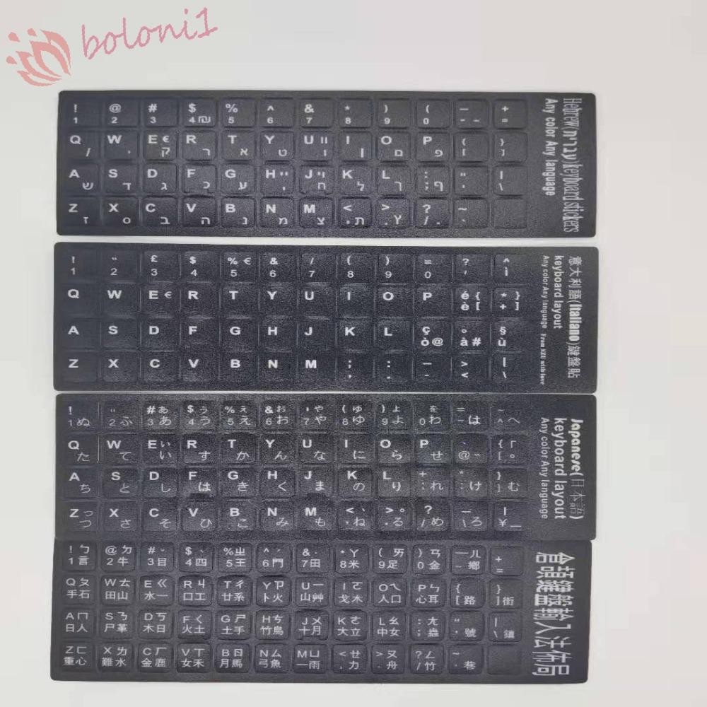 [READY STOCK] Keyboard Stickers Italian Japanese Alphabet Layout Laptop ...