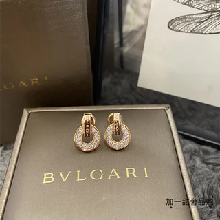 Buy earrings bvlgari At Sale Prices Online December 2024 Shopee Singapore