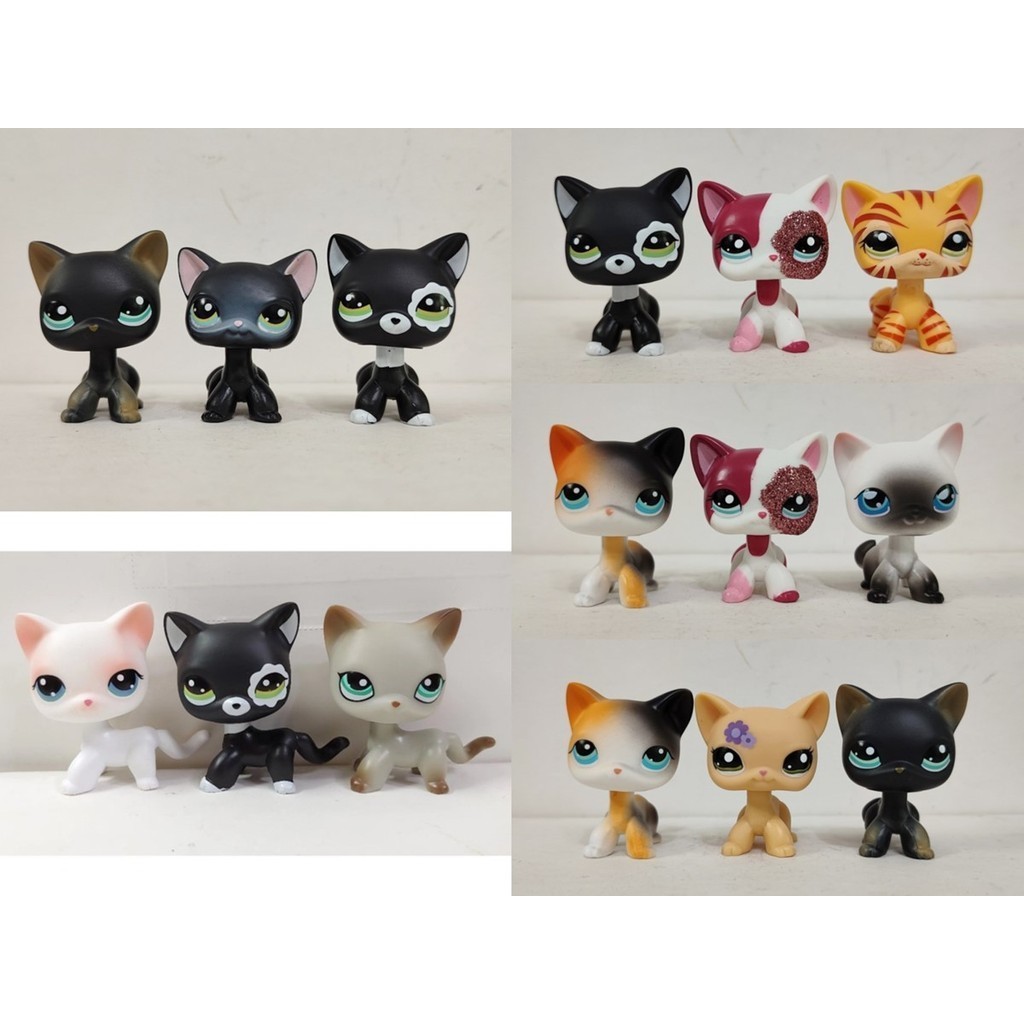 Lps cat lot hotsell