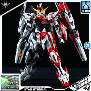 sg-11134201-7rd54-