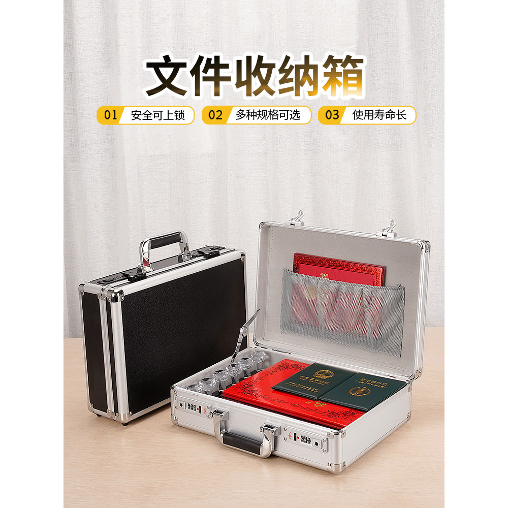 Small Mini Safe Desktop Certificate Document Storage Organizer Box with ...
