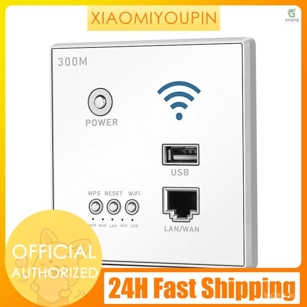 300Mbps In-Wall Wireless Router AP Access Point WiFi Router LAN Network ...