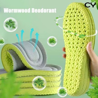 4pcs Sports Shoes Insole Comfortable Plantar Fasciitis Insoles for Feet ...