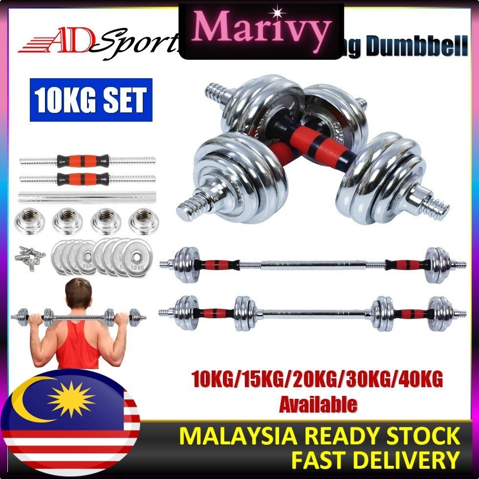 Dumbbell Dumbell 10KG Iron Chrome Quality GYM IRON Bumper Dumbbell Set ...