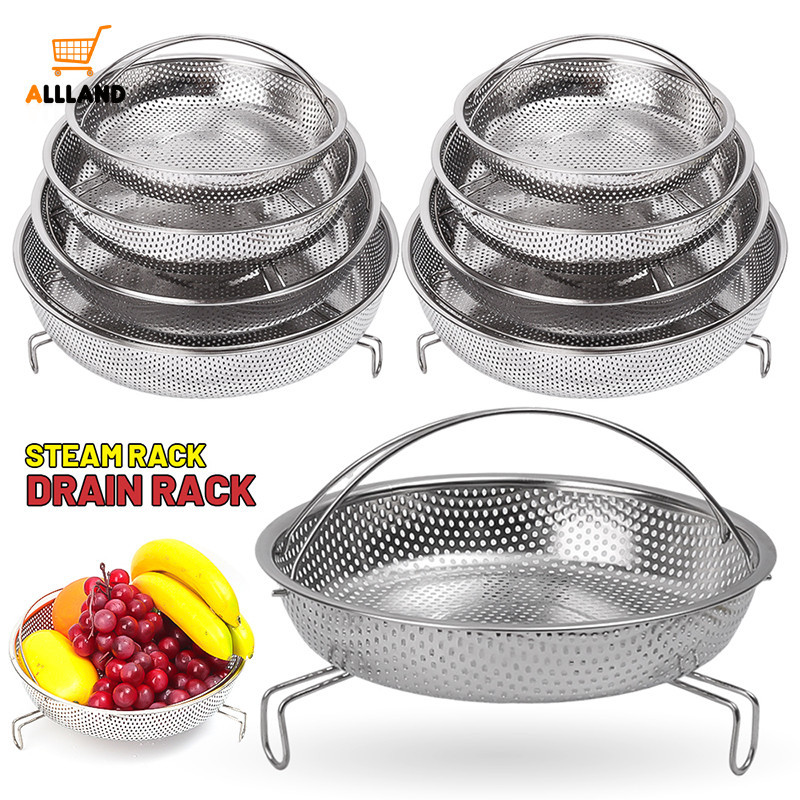 Simple Round Stainless Steel Steamer Rack with Handle Portable ...