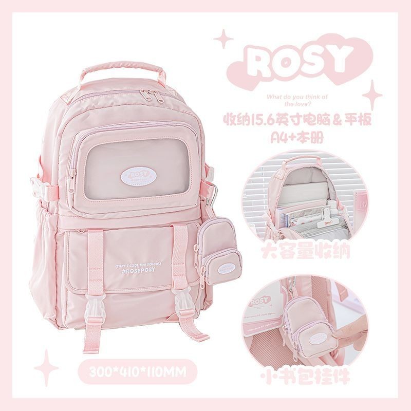 Puffocat RosyPosy Soft Drawstring Schoolbag Small Junior High School Girls High Value Lightweight All Match Large Capacity Travel Backpack
