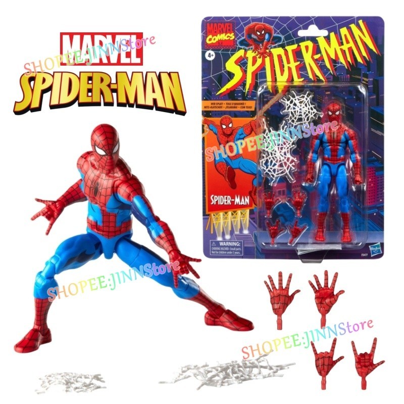 Legends Classic Spider Web Spiderman Action Figure Toy 6 Inch Spider ...