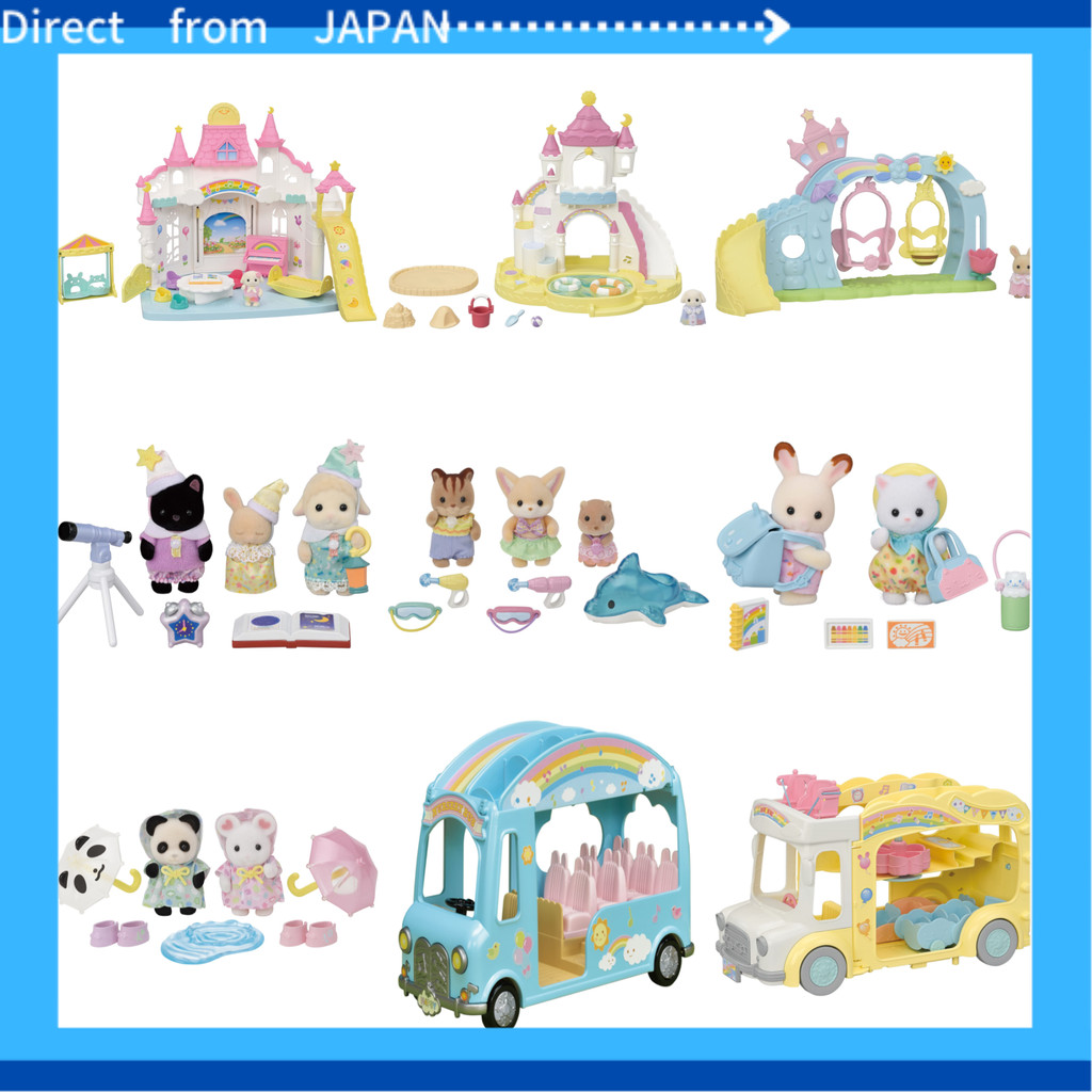 Set Bébé Nakayoshi Sylvanian Families - Chambre à Coucher S-76, Neuf Du Japon