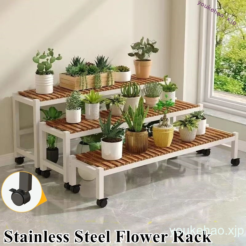 Stainless Steel Flower Rack with Wheels Movable Metal Plant Planters ...