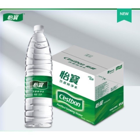 Domestic C'estbon Pure Water 1.555L Outing Family Drinking Water ...