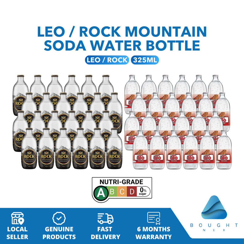 [Bundle of 24] Leo / Rock Mountain Soda Water Bottle 325ml Refreshing ...