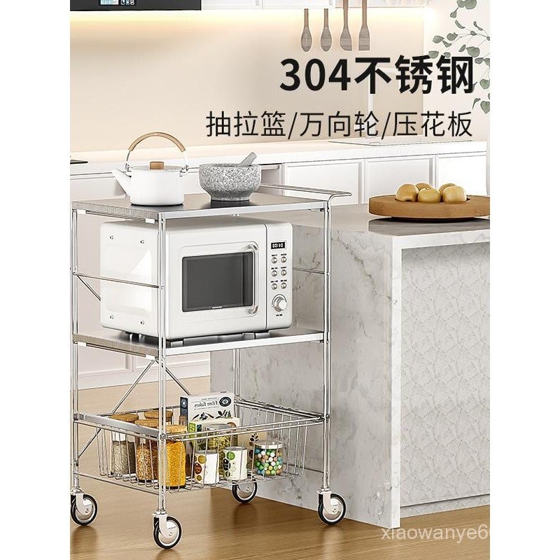 Kitchen Trolley Kitchen Movable Storage Rack Trolley for Placing ...