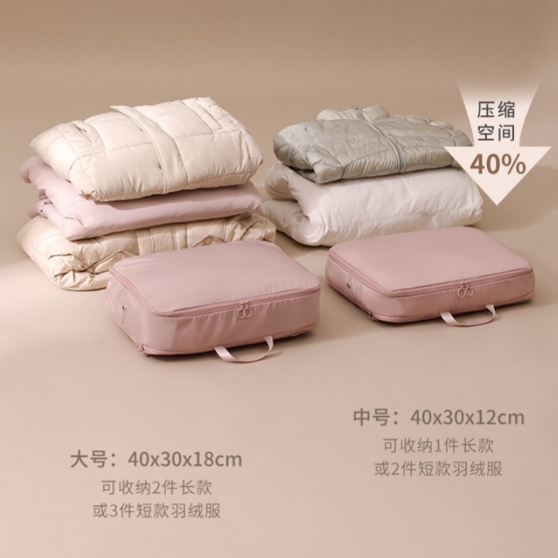 1pcs Travel Compression Packing Cubes Bag Portable Suitcase Clothes ...