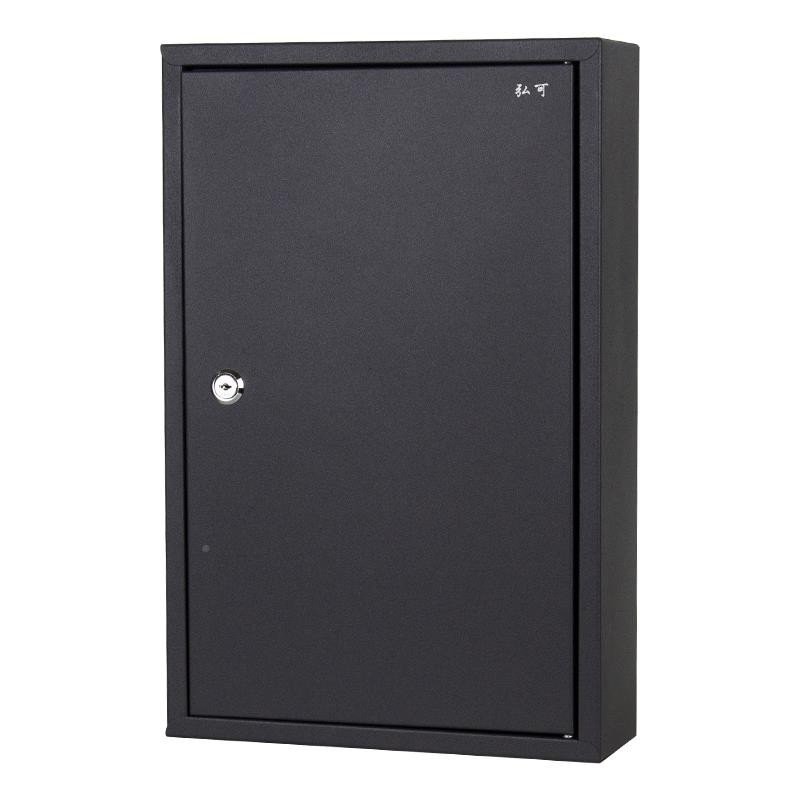 Wall-Mounted Box Key Box Key4Position Steam HC-48L CAR Management ...