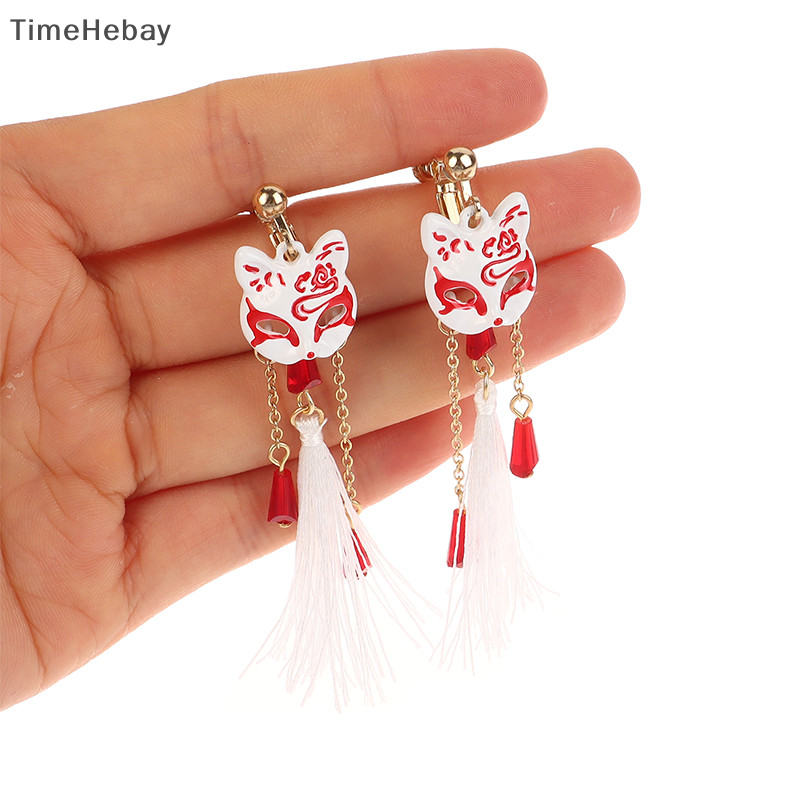 TimeHebay Vintage Fox Mask Earrings For Women Mythoical Animals Shaped ...