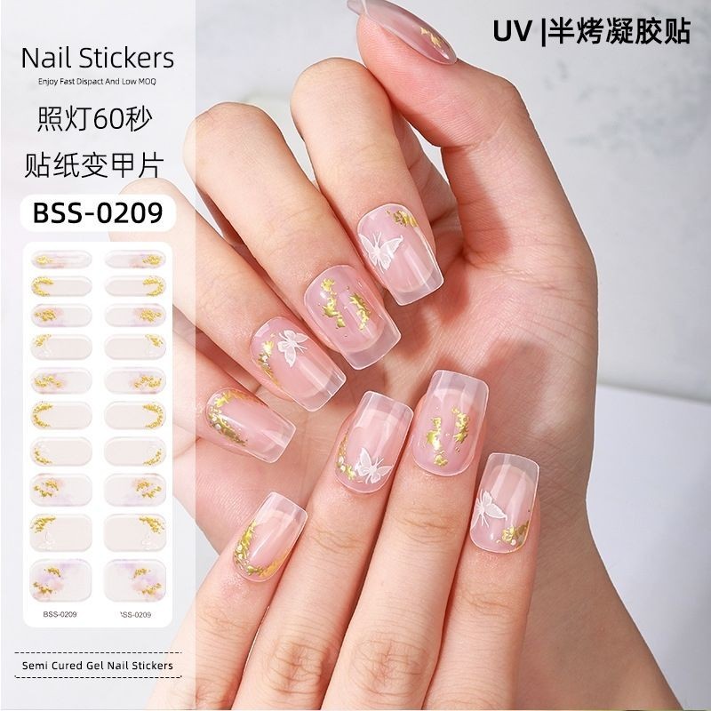 Illuminated Hardened Half-Roasted Semi-Cured Gel Manicure Stickers Wear ...