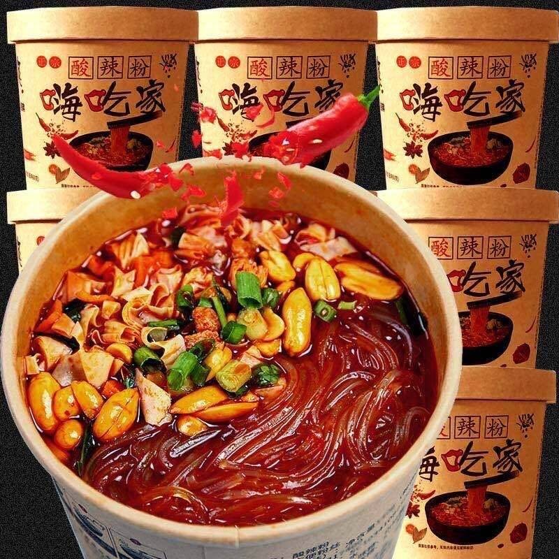 Sour Hot sour noodles Happy Hot sour noodles 1 Box 6 Barrels Hal