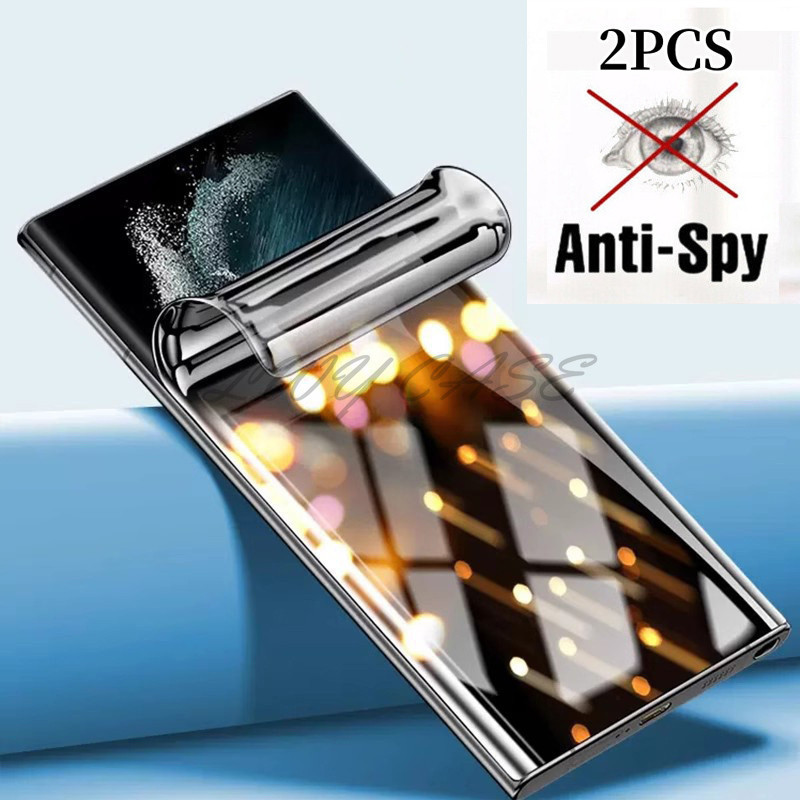 2pcs Anti-Spy Hydrogel Soft full Film Privacy Screen Protectors