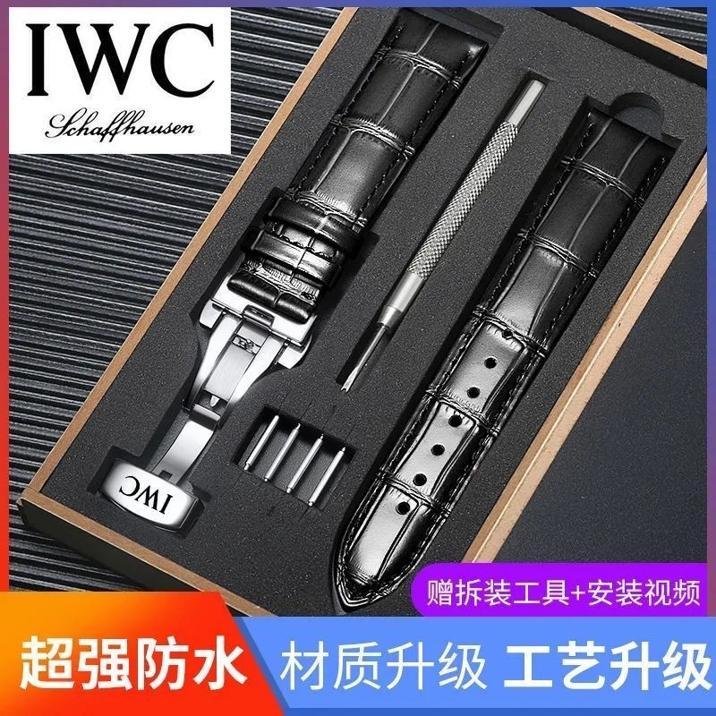 6/17 IWC watch strap chronograph calfskin genuine leather IWC belt