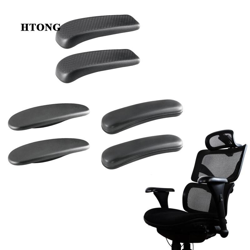 Chair arm support sale