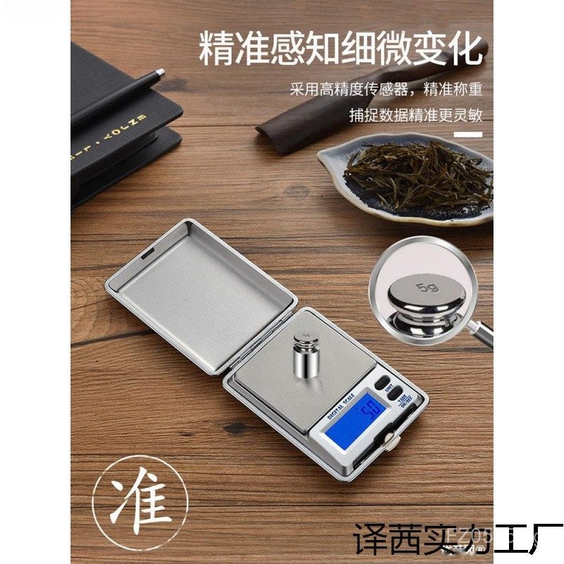 Balance Mini Tea Leaves mg Precision Electronic Scale for Jewelry Gram ...