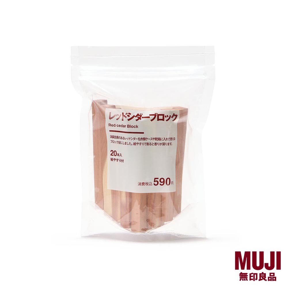 MUJI Red Cedar Block with Sandpaper | Shopee Singapore