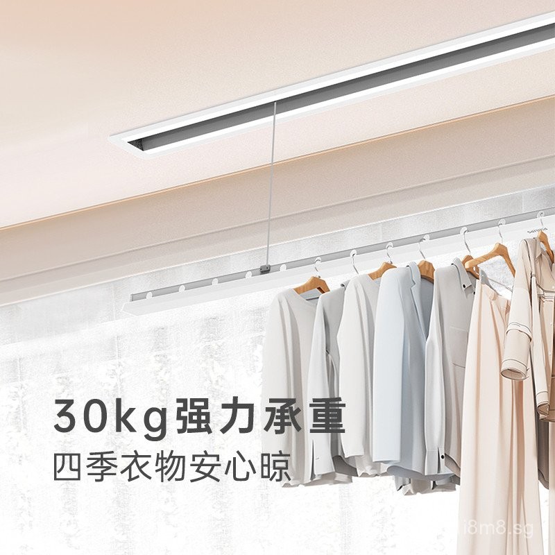 Philips301Electric Clothes Drying Rack for Balcony Home Use, Smart ...