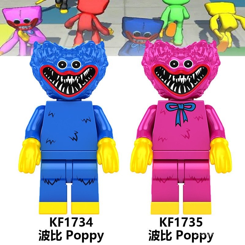 Bobby's Game Time Poppy Trendy Stylish Assembly Puzzle Building Blocks ...