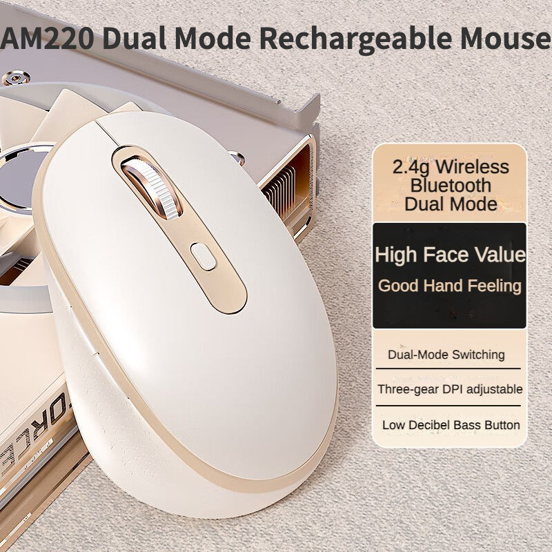 AULA AM220 2.4g Wireless Bluetooth Dual-mode Mouse Rechargeable Mouse ...