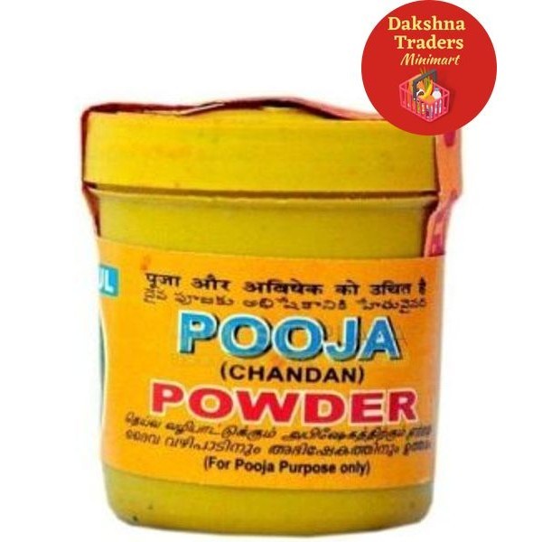 Gokul Pooja Chandan Powder 15g | Shopee Singapore