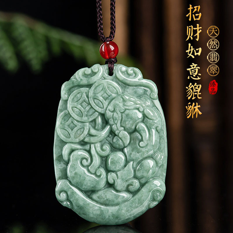 Consecrated Lucky Pixiu Necklace Pendant Pixiu Pendant Myanmar Feicui