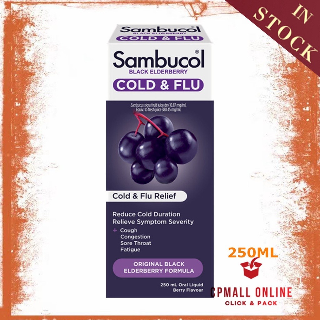[Ready Stock EXP: 09/2025] Sambucol 成人感冒糖浆 Cold & Flu Syrup For Adult ...