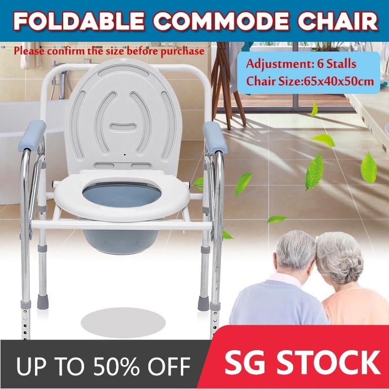 Stainless Steel Potty Chair Toilet Portable Foldable Adjustable Commode ...