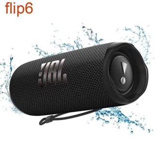Buy jbl flip At Sale Prices Online November 2025 Shopee