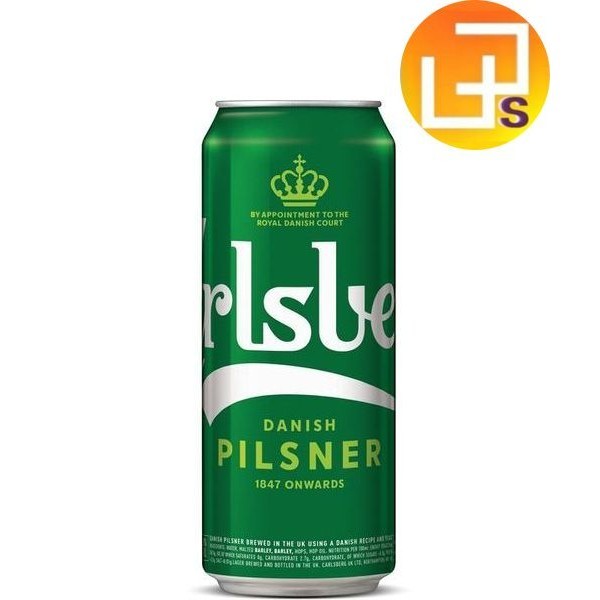 Carlsberg Lager Beer 500ml | Shopee Singapore