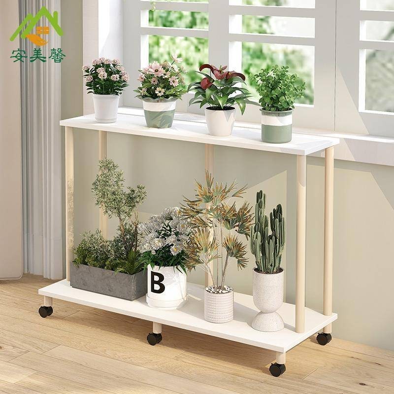 Balcony movable flower rack with wheeled storage rack, double-layer ...