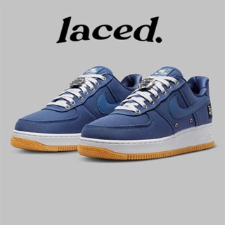 Air force 1 '07 2 trainer monsoon blue / sail best sale