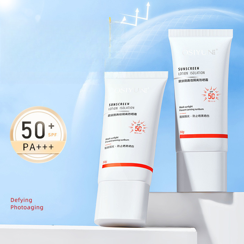 50 Times High Power Isolation Sunscreen Cream Anti-Ultraviolet ...