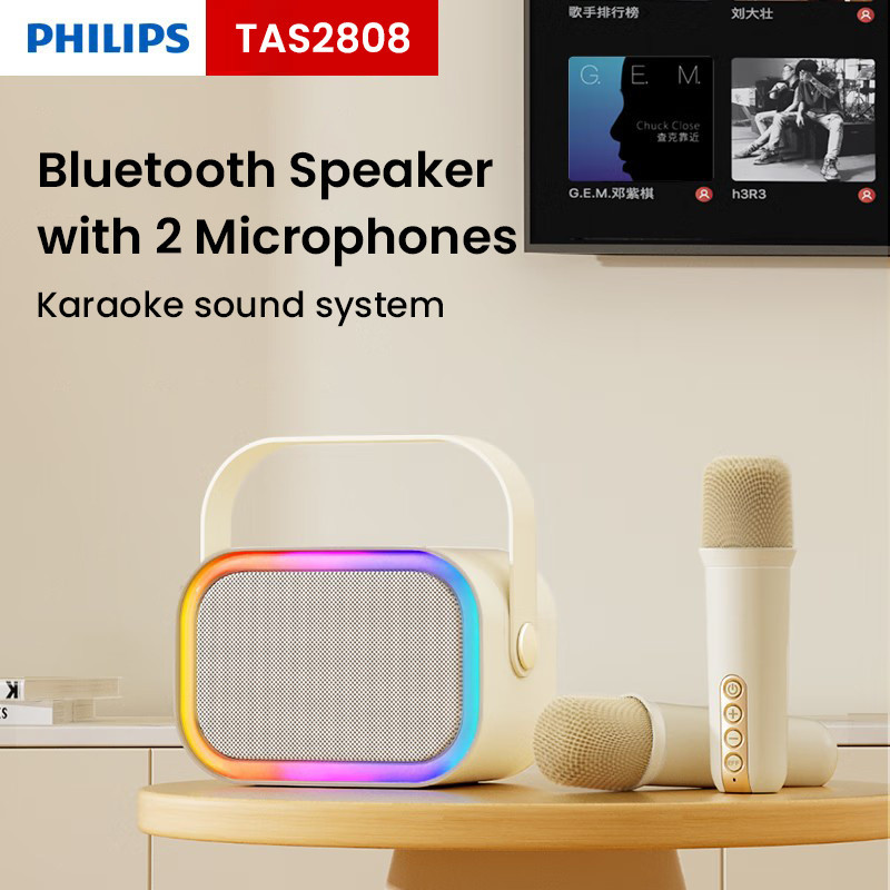 Buy Philips speakers At Sale Prices Online November 2025