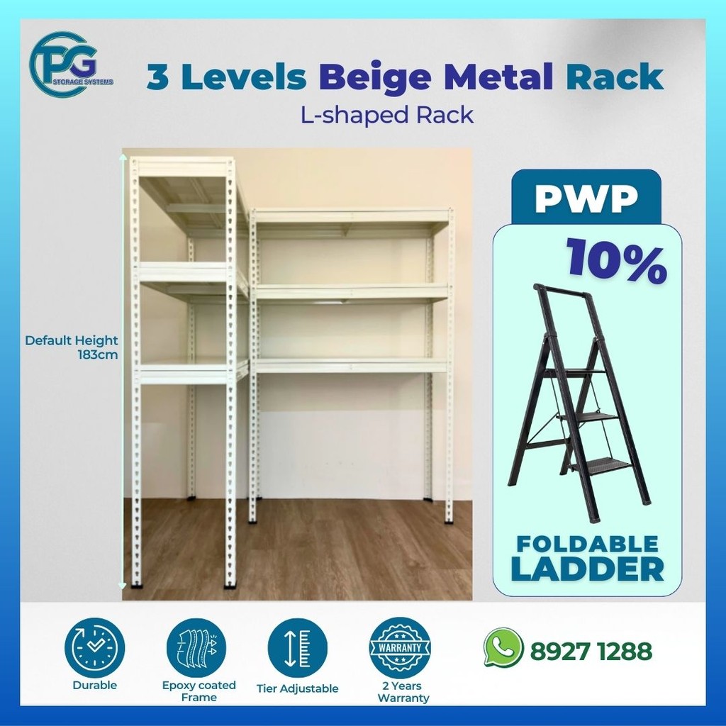 L-Shaped 3 Levels Metal Beige Deck Boltless Racking (Depth 45+45cm ...