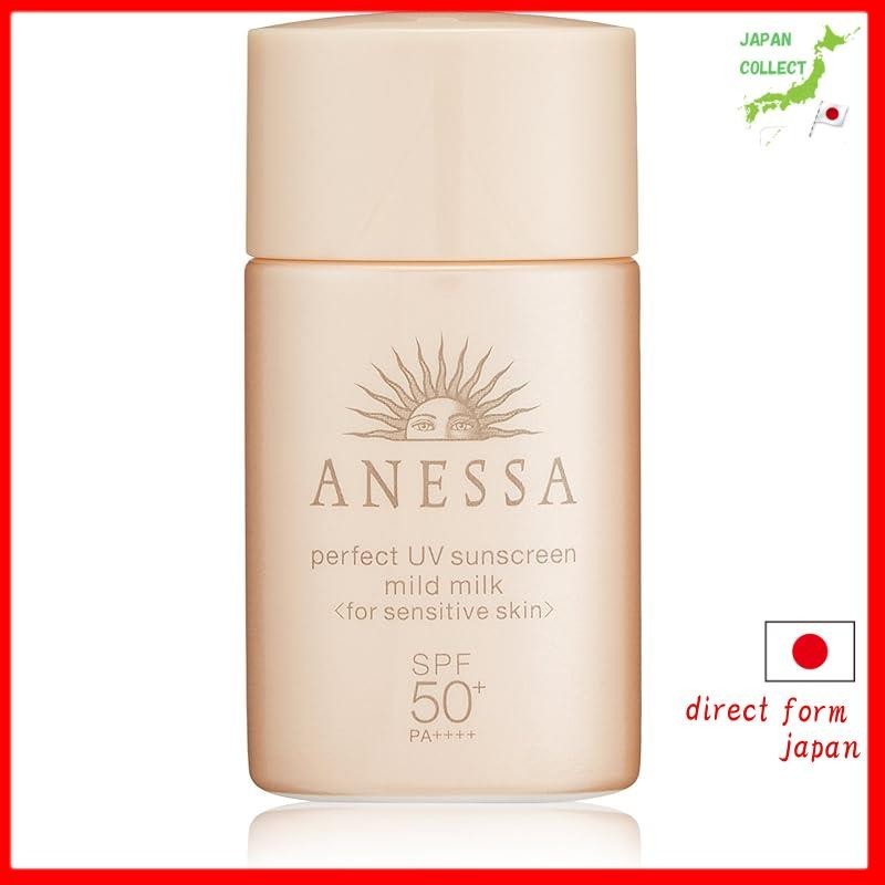 ANESSA Anessa Perfect UV Mild Milk Mini Sunscreen SPF50+/PA++++ 20mL ...