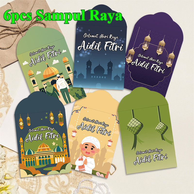 6pcs Sampul Raya Eid Mubarak Green Envelopes Ramadan Supplies for ...