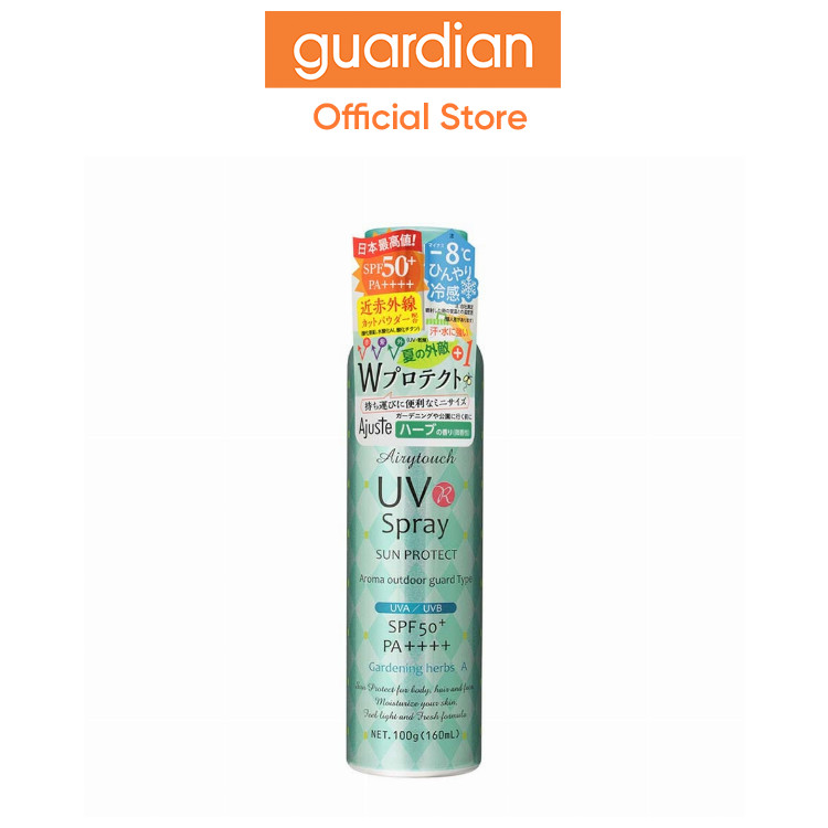Ajuste UV Spray Garden Herb 100ml | Shopee Singapore
