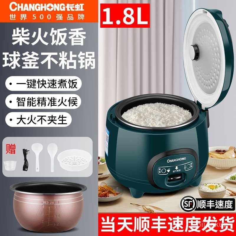 CHANGHHong Genuine Goods Mini Small Rice Cooker2Multi-Functional ...