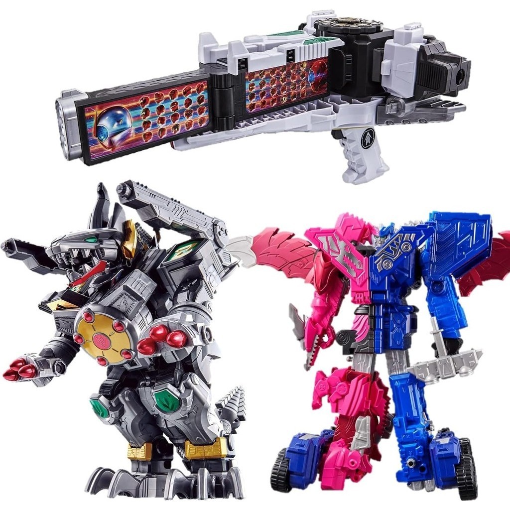 Bandai Kikai Sentai ZENKAIJAR DX ZENKAIJUO and other 3 pieces Sentai ...