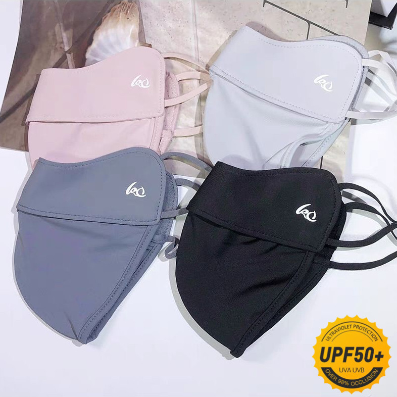 2PC Fishbone 3D cool UPF50+ sun protection mask for women's eye corner ...
